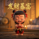 什么是真人cs项目